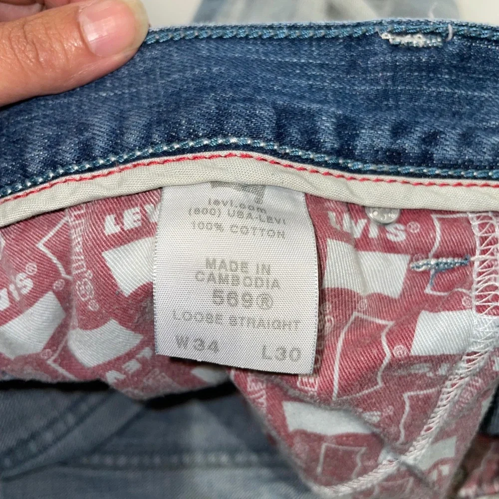 Levis 569 Loose Straight Jeans Mens 34x30 Light‎ Wash Blue Denim Cotton 569-0125
